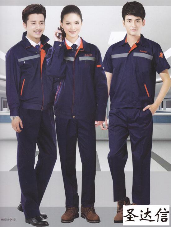 工作服logo相關(guān)知識(shí)。