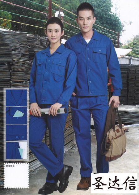 不同行業工作服定做需要注意這些。