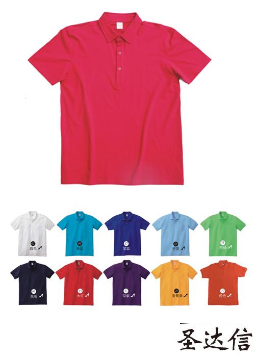 企業的職業裝和工作服有什么區別？T恤衫工作服的面料有什么特點？