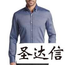 訂制職業裝的特征，以及穿著的注意事項有那些?