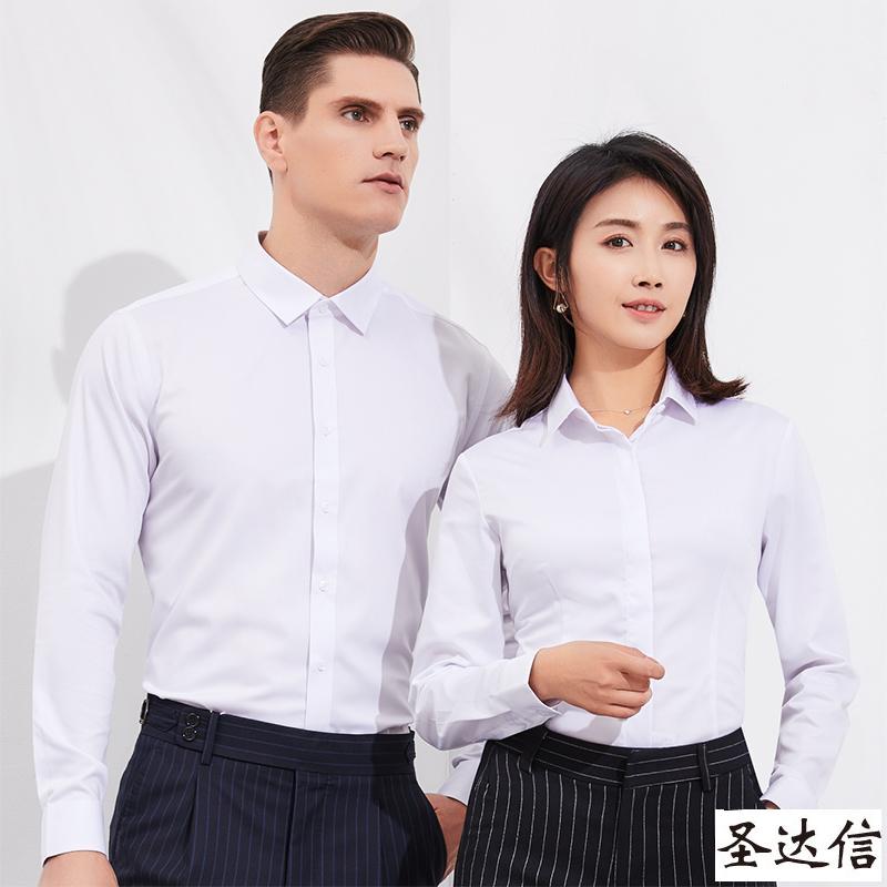 定制襯衫如何搭配才時髦？